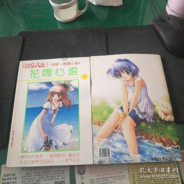 呈贡区5公里内至少覆盖一座充换电站