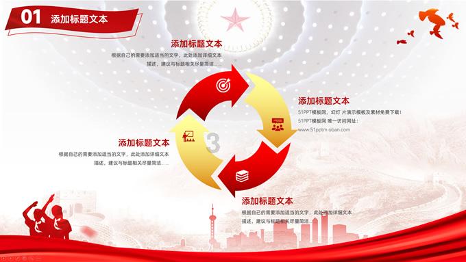 九丰能源于重庆投资成立清洁能源新公司