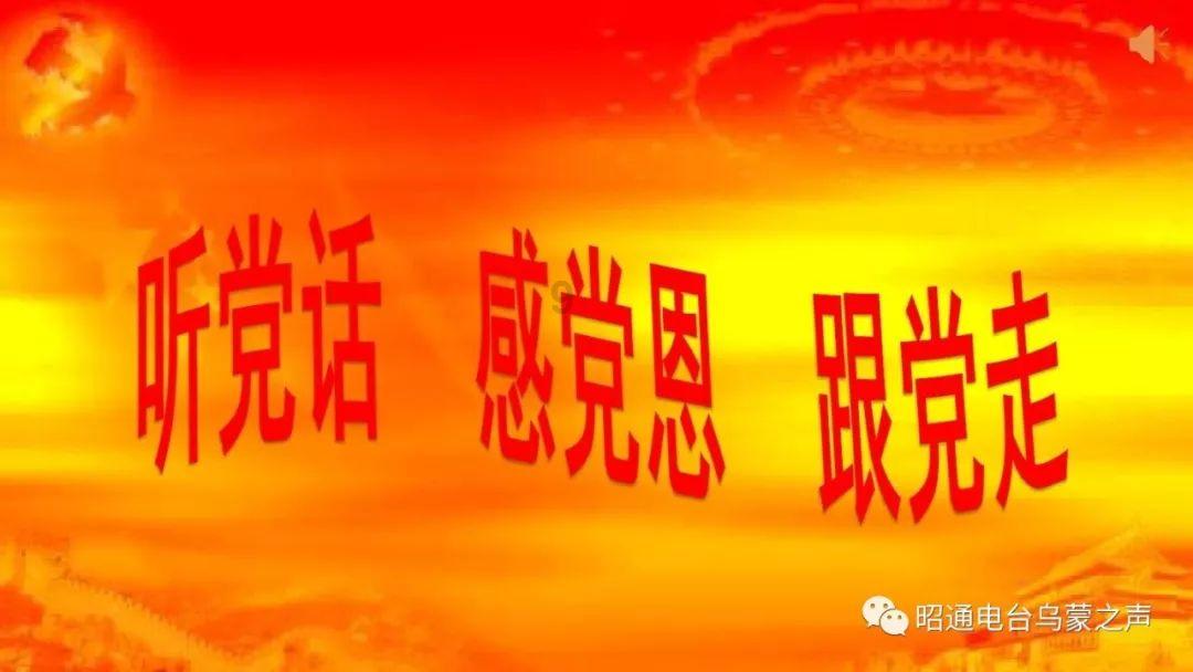 救援部落战士