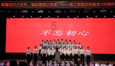 汪峰工作室辟谣结婚：与传言中任何人无交集