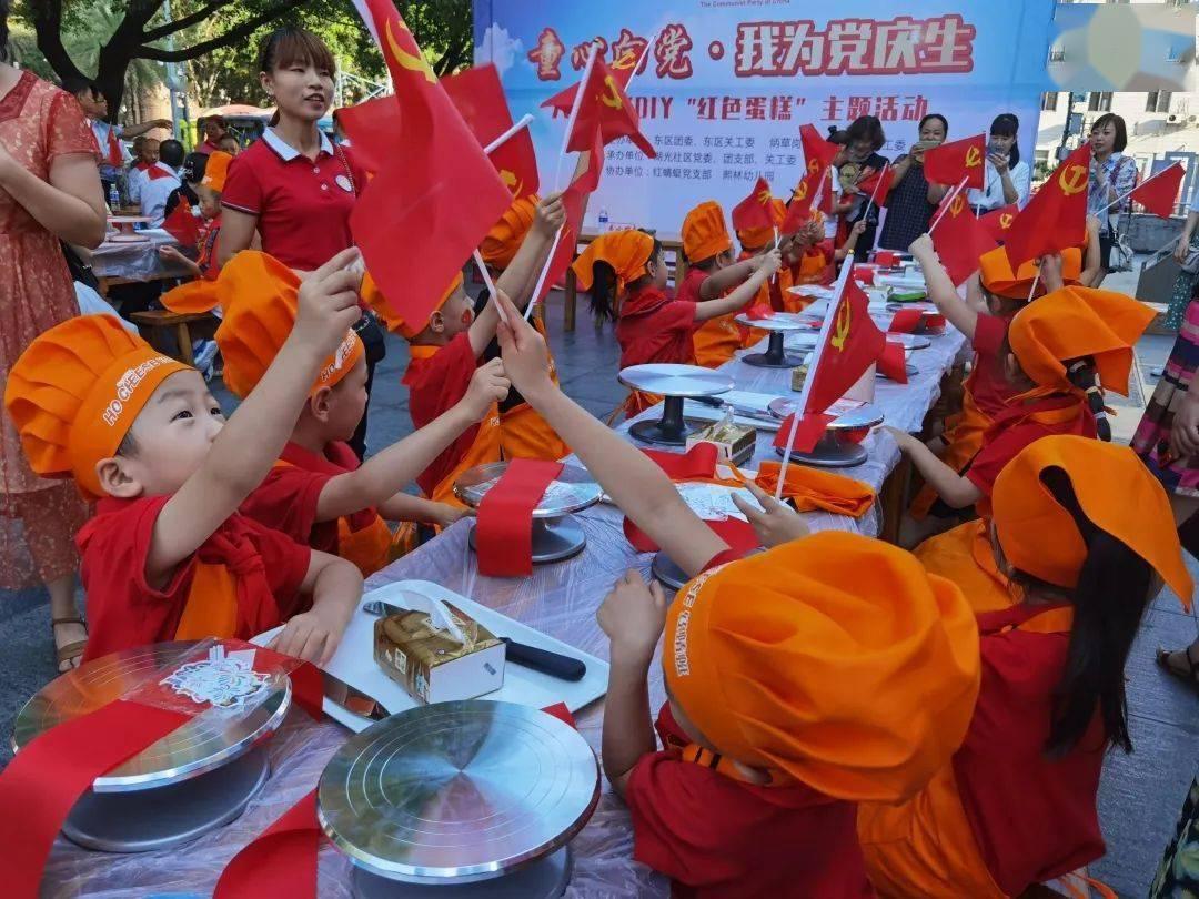 今年几月份过年?